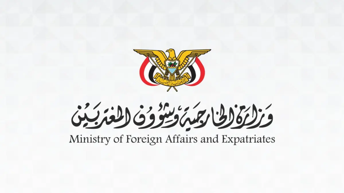اليمن يدين تصاعد اعتداءات المستوطنين الإسرائيليين...