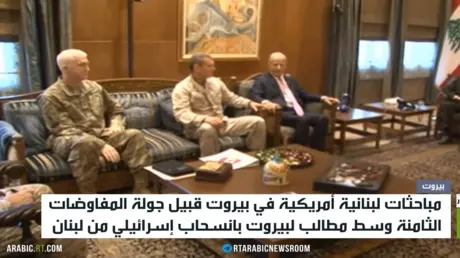 بيروت.. الانسحاب والمناطق التجريبية
