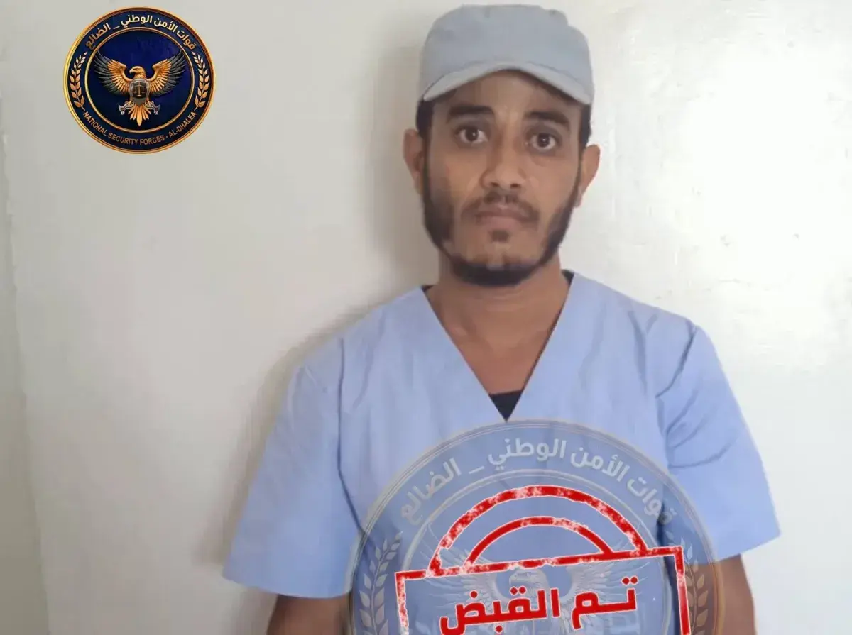 الضالع: القبض على سجين محكوم بالإعدام بعد هروبه