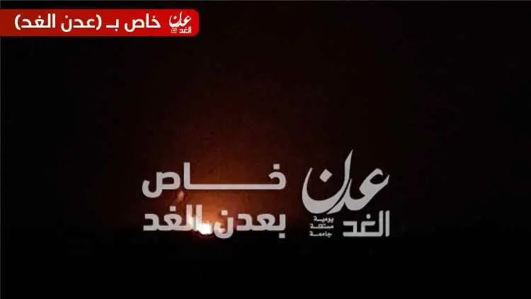 عاجل: قصف صاروخي حوثي يستهدف مدينة وميناء المخا وسقوط ضحايا