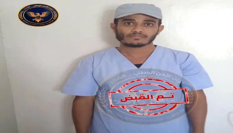 أمن الضالع يضبط السجين الهارب الدنقلس في جحاف
