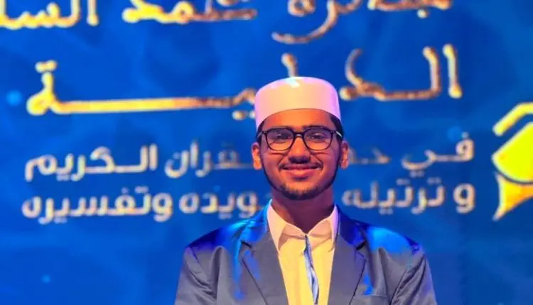 يمني يحصد المركز الثاني دوليًا في مسابقة محمد السا...
