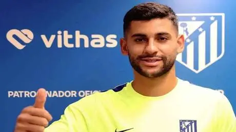 رسميا.. أتلتيكو مدريد يعلن التعاقد مع قائد توتنهام