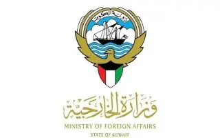 الكويت تدين بشدة الهجوم الإيراني العدواني على سفين...