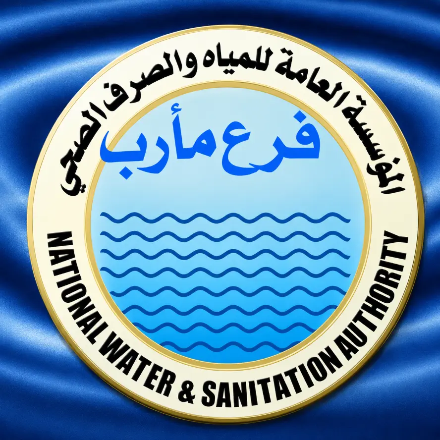 مواطنون في مأرب يناشدون السلطة المحلية التدخل العا...
