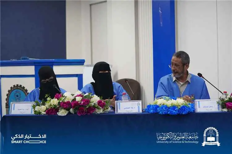 الدفعة الأولى من طلبة تكنولوجيا الأشعة والتصوير ال...