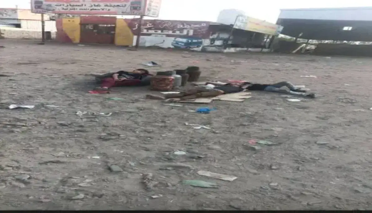 في اليمن | خبير نفطي يحمل الحكومة والرئاسة فشل حل...