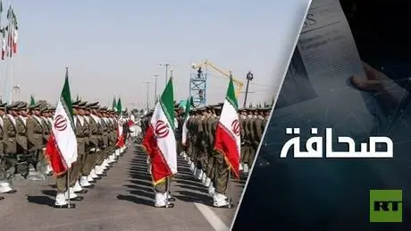الحرس الثوري على أهبة الاستعداد