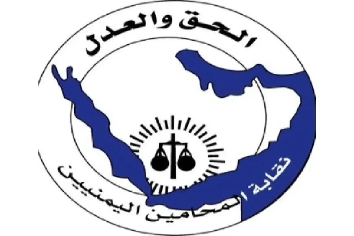 نقابة المحامين تطالب بالتحقيق في واقعة طرد محامٍ م...