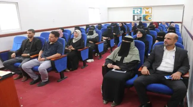 اللجنة الوطنية للمرأة ووزارة الأشغال وصندوق الطرق تعززان الوعي بالحقوق الوظيفية للمرأة