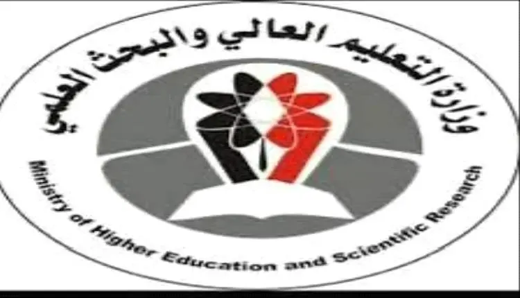 بدء تحويل مستحقات الطلاب المبتعثين في الخارج للربع...