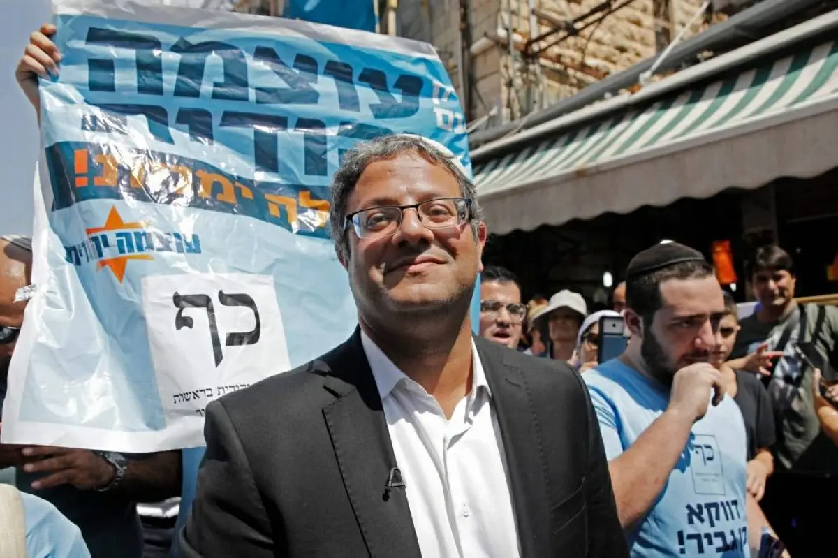 بن غفير يدعو لقتل 30 فلسطينياً على الأقل في غزة كل...