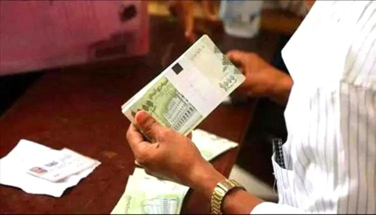 أسعار صرف الدولار أمام الريال اليمني اليوم الإثنين