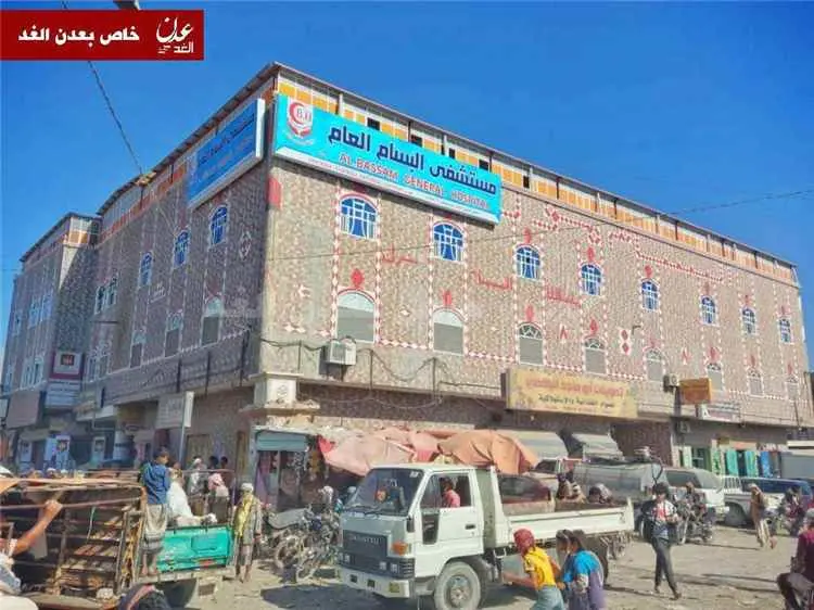 وفاة شاب متأثرا بإصابة خطيرة إثر نطحة شاة