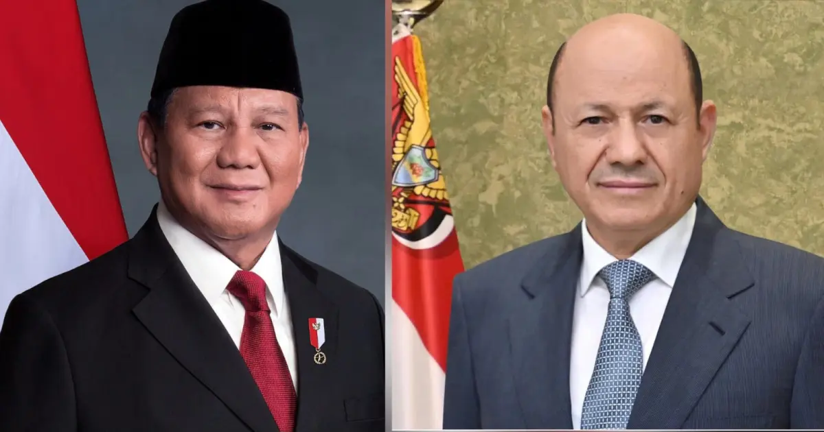 رئيس مجلس القيادة يعزي رئيس جمهورية اندونيسيا بضحا...