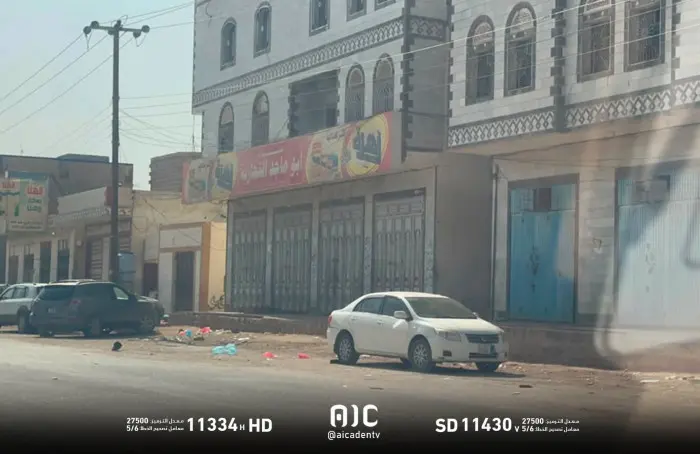 عصيان مدني في عتق استجابة لدعوة اتحاد نقابات الجنو...