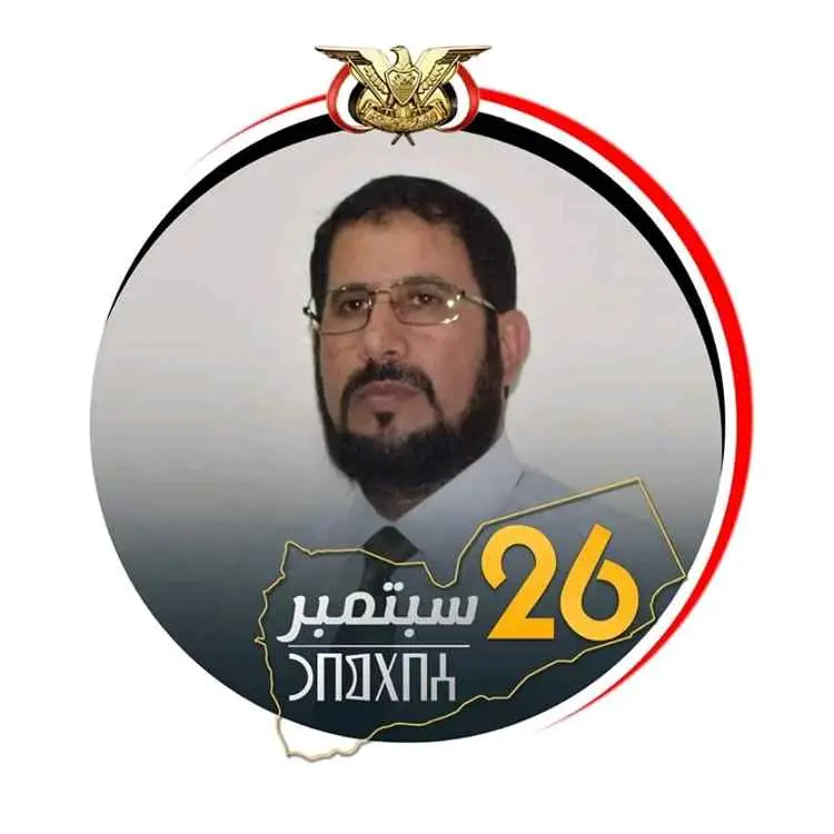 هادي الوايلي: الخوض في الأعراض خط أحمر ويجب ألا نن...