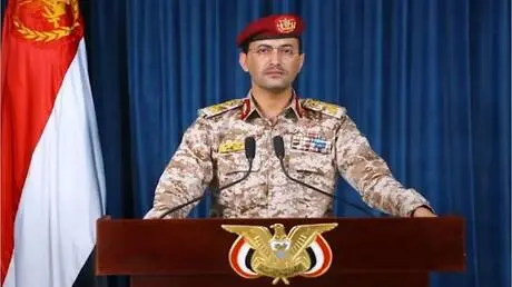 "الحوثيون" يعلنون تدمير سفينة إنزال سعودية و4 زوار...