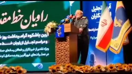 الحرس الثوري: الإعلام الإيراني لم يعد وسيلة لنقل ا...