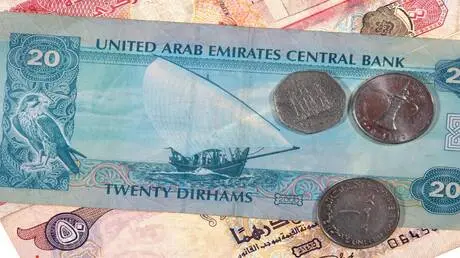 أصول القطاع المصرفي الإماراتي تقفز 17.1% إلى 5.3 ت...