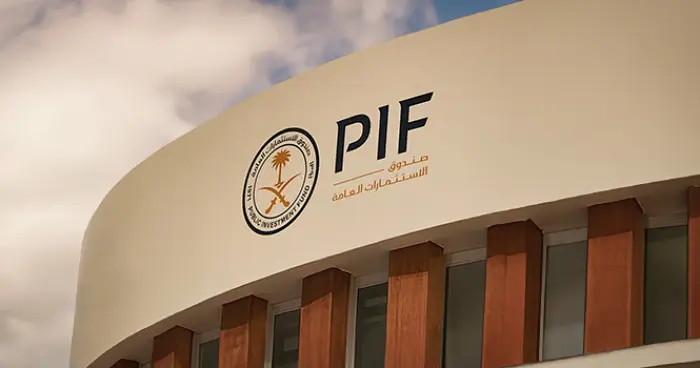 صندوق الاستثمارات السعودي يسجل أصولاً بقيمة 3.4 تر...