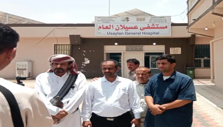 شبوة.. تدشين المستشفى الميداني في عسيلان بالشراكة مع التحالف