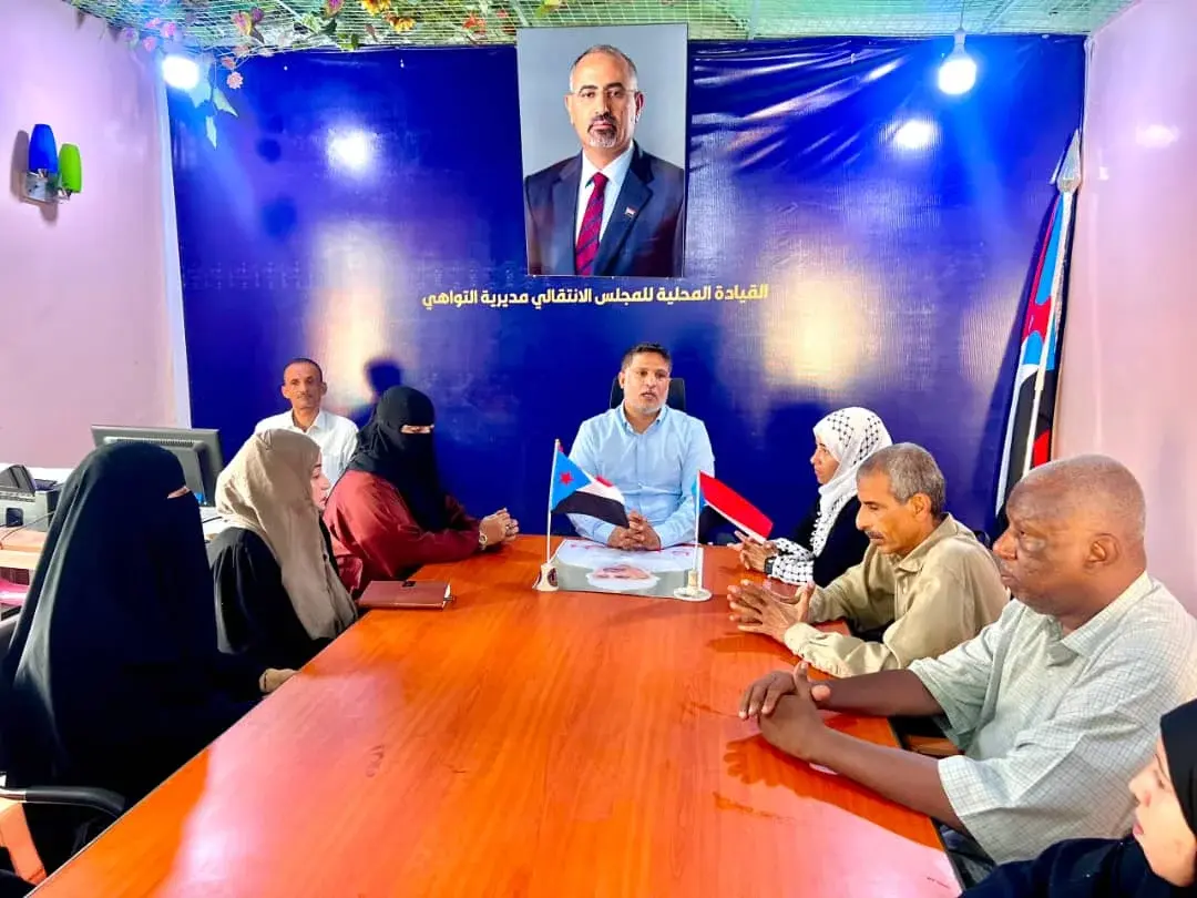 الزامكي يدشن برنامج النزول الميداني للمديريات للتع...