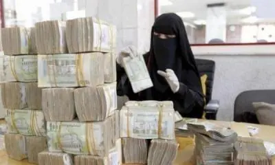 صنعاء تعلن بدء صرف مرتبات موظفي الدولة