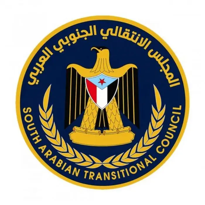 الانتقالي يدعو لمشاركة شعبية في مراسم تشييع الشهيد...