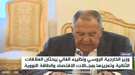لافروف يبحث ونظيره الغاني علاقات البلدين