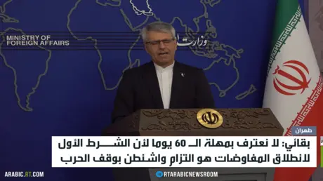طهران: لا نعترف بسياسة المهل