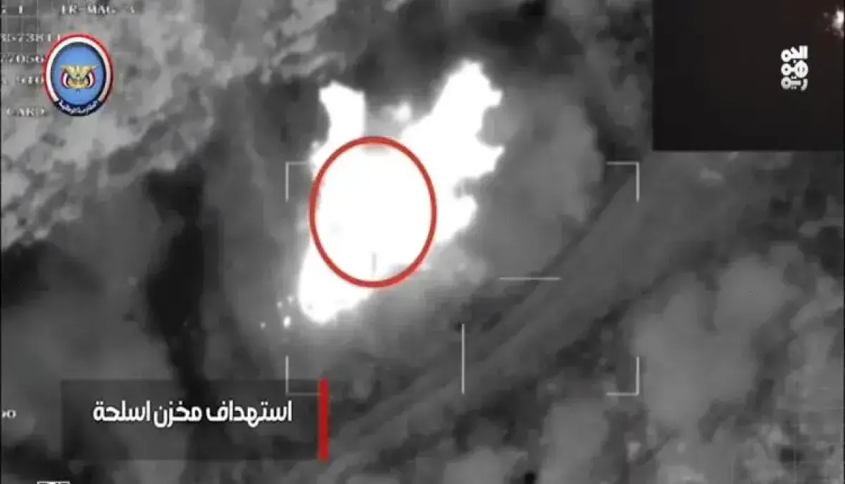 اسرار | بالفيديو والتفاصيل- مصرع 10 خبراء من الحرس الثوري برفقة عبدالخالق الحوثي.. والمقاومة الوطنية توثق القصف بالتزامن مع اعتراف الميليشيا