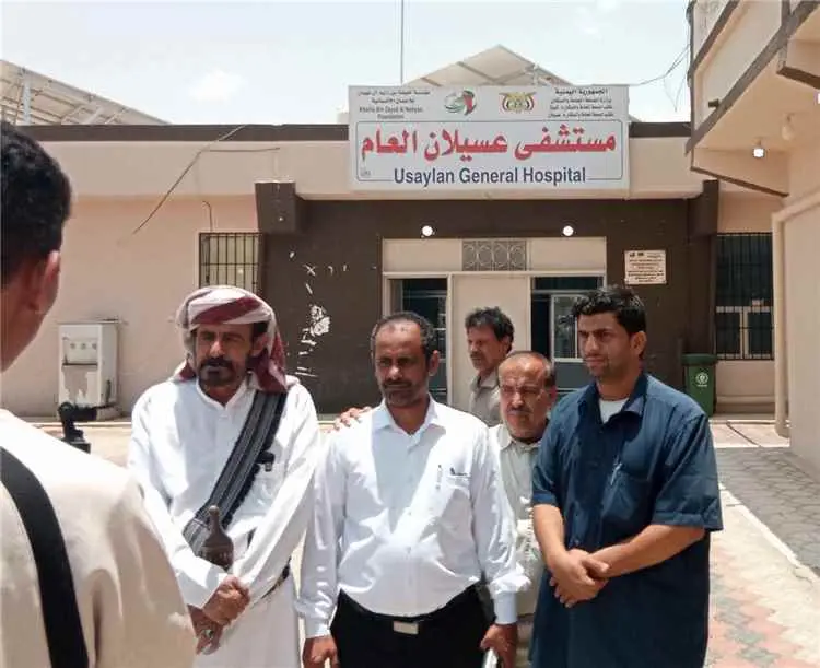 بتوجيهات المحافظ بن الوزير.. تدشين المستشفى الميداني بمديرية عسيلان بالشراكة مع التحالف العربي