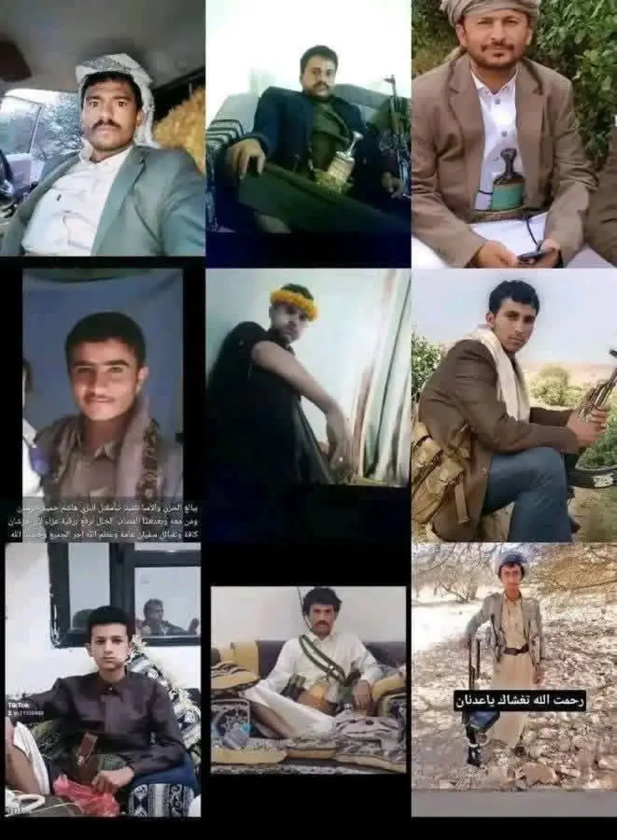 وفاة 9 أشخاص في حادث مروع بمديرية حرف سفيان في عمر...