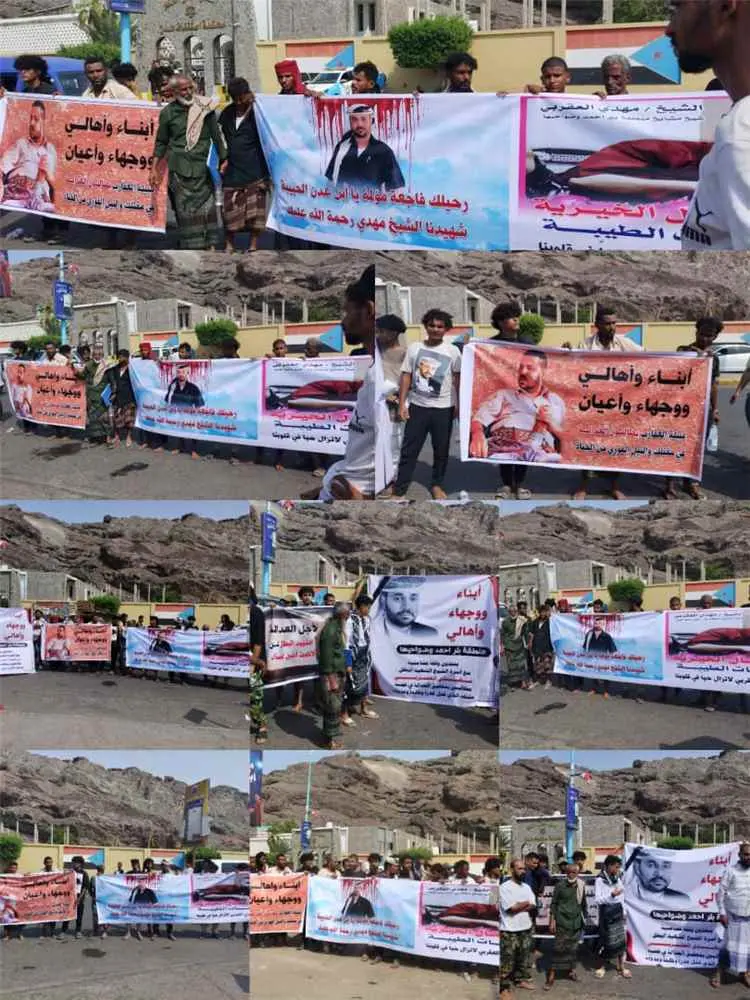 أهالي العقربي يطالبون قضاء عدن بحسم القضية وتنفيذ...