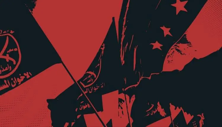 «الإخوان المسلمين» يتآكلون بصمت.. الحظر الخارجي وا...