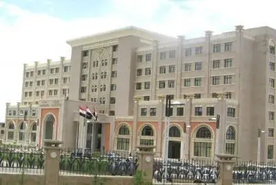 اليمن يؤكد الوقوف إلى جانب العراق
