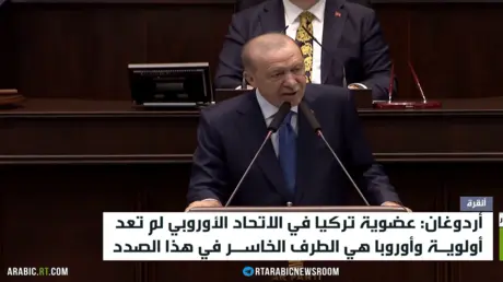 أردوغان: الاتحاد الأوروبي ليس أولوية لنا