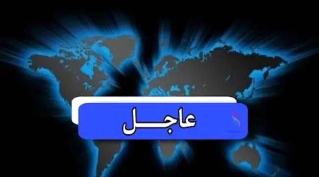 عاجل | 3 قتلى مدنيين بينهم طفل حصيلة قصف مليشيا ال...