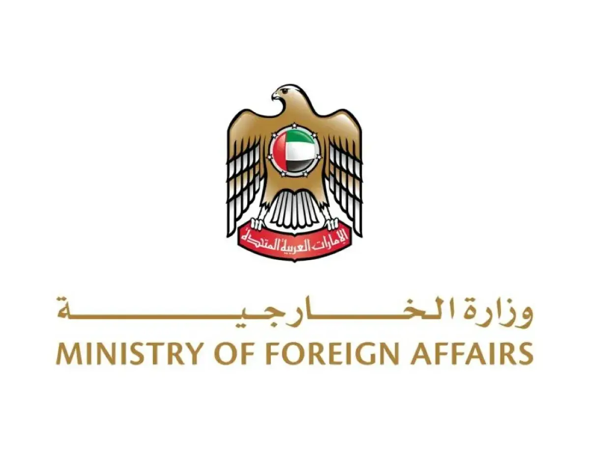 الإمارات توقف كافة الأنشطة التجارية والمالية مع إي...