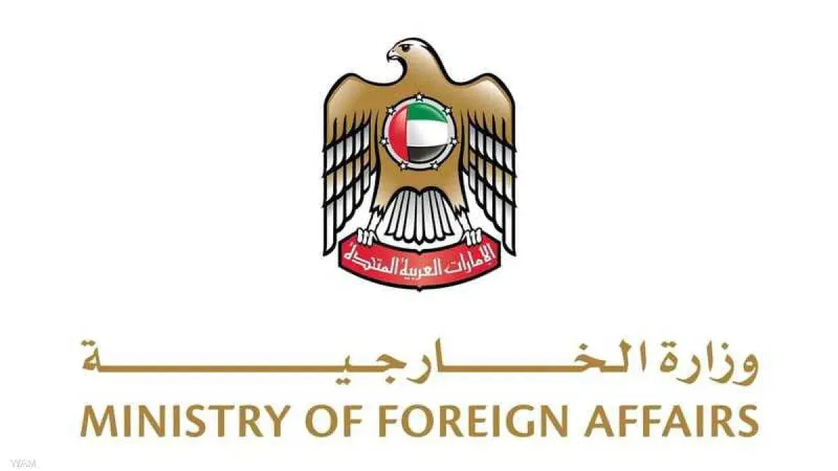 الإمارات تعلن تعليق التعاملات التجارية والمالية مع إيران حتى إشعار آخر
