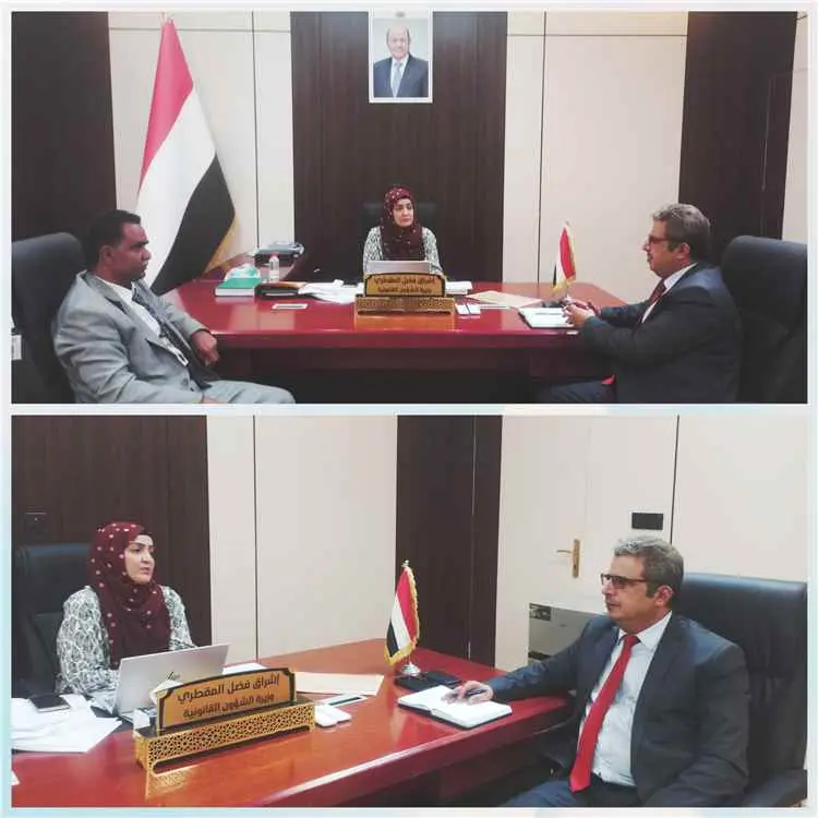 وزير الشؤون القانونية وحقوق الانسان ومدير عام هيئة...