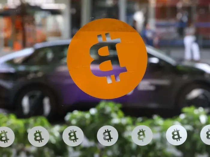 غراي سكيل تتراجع عن إطلاق صناديق متداولة لـ 3 عملا...