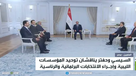 السيسي وحفتر يجريان مباحثات في القاهرة