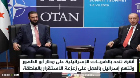 أنقرة: ادعاءات تل أبيب باطلة