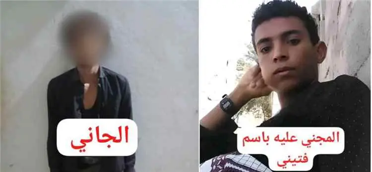 أمن خنفر يلقي القبض على المتهم بقتل الفتى باسم علي...