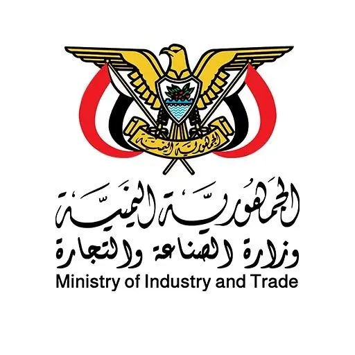 وزارة الصناعة والتجارة توجّه بالإفراج عن السكر الب...