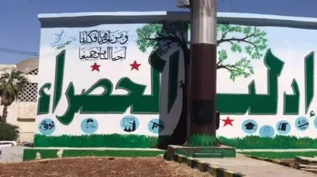 أهالي قرى مهجرين في ريف إدلب يدعون الحكومة السورية...