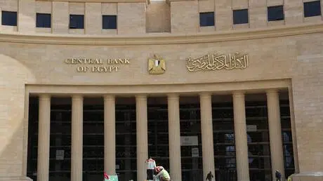 البنك المركزي المصري يحذر المواطنين من فخ للاستيلا...