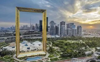 القطاع العقاري في دبي ينجز 104 مشاريع بقيمة إجمالي...